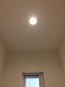 イシンホーム　トイレ　照明